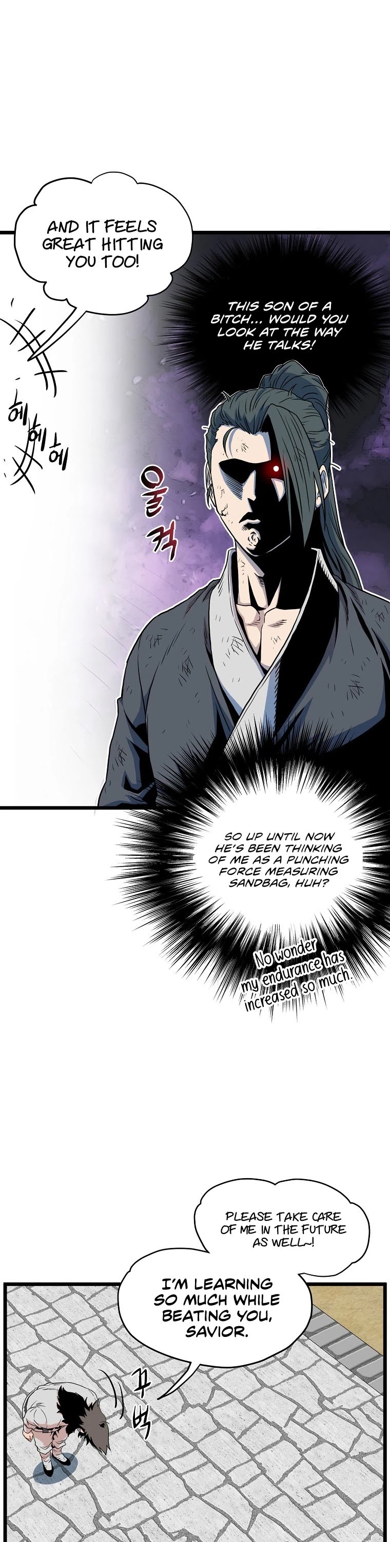 Murim Login Chapter 106 image 38